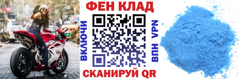 Амфетамин 97%  хочу   Истра 