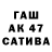 Кетамин VHQ Crow Wh1te
