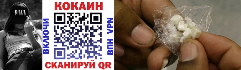 darknet Telegram  Истра  Кокаин Перу 