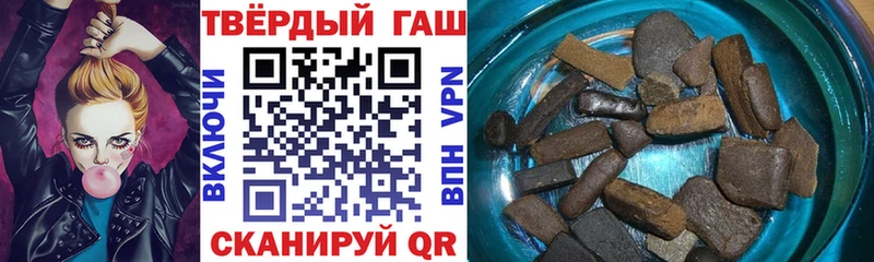 hydra рабочий сайт  Истра  Гашиш AMNESIA HAZE  продажа наркотиков 