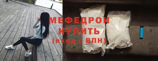 марки lsd Покров