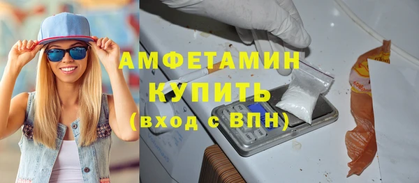 гидропоника Абдулино
