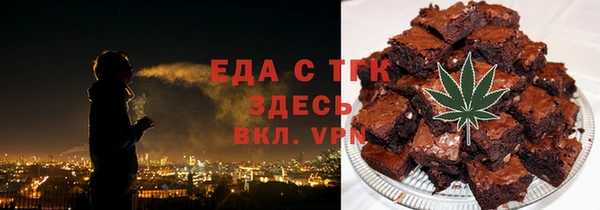 гидропоника Абдулино