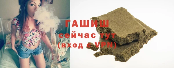 гидропоника Абдулино