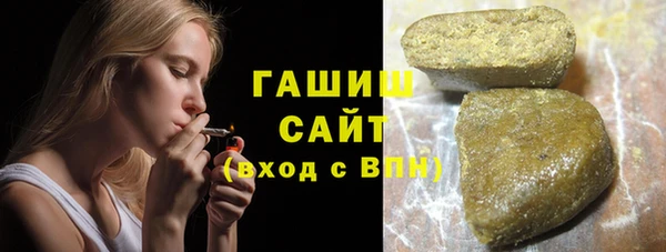 ECSTASY Абаза