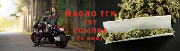 ECSTASY Абаза