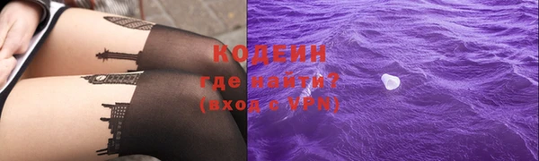 марихуана Фёдоровский