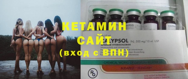 PSILOCYBIN Абинск
