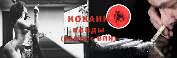 гидропоника Абдулино