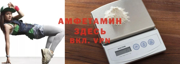 гидропоника Абдулино