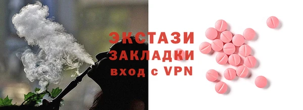 каннабис Горнозаводск