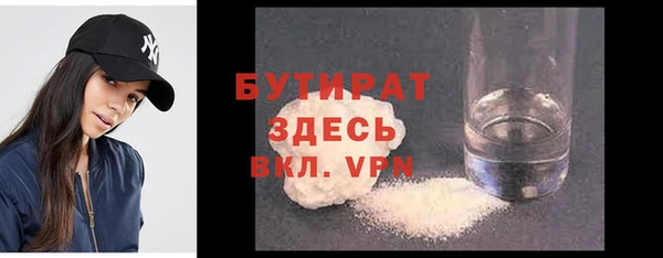 гидропоника Абдулино
