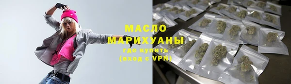 ECSTASY Абаза