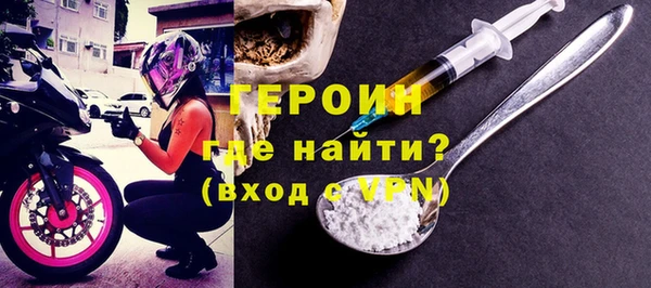 каннабис Калининец