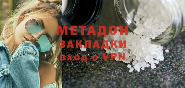 кокаин VHQ Алзамай