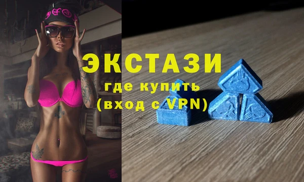 PSILOCYBIN Абинск