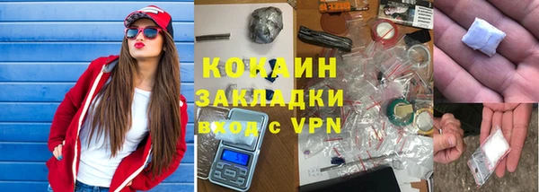 гидропоника Абдулино