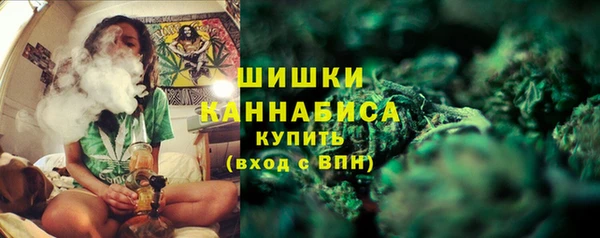 гидропоника Абдулино