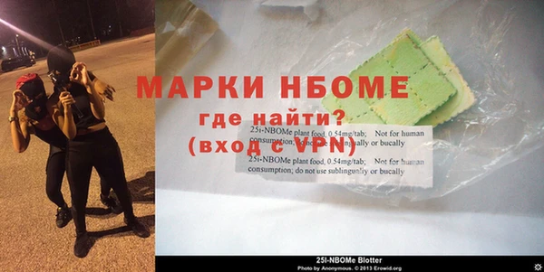 PSILOCYBIN Абинск