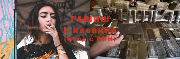 ECSTASY Абаза