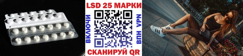 кракен онион  Истра  LSD-25 экстази ecstasy 