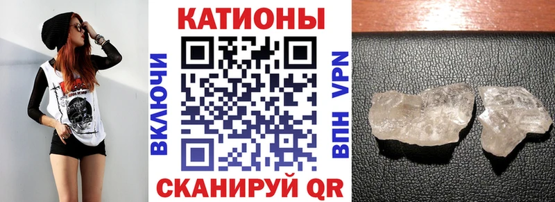 маркетплейс Telegram  Истра  МЯУ-МЯУ mephedrone 